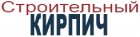 Е-Кирпич